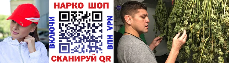 Какие есть наркотики Кола ГАШ СК COCAIN Меф Каннабис