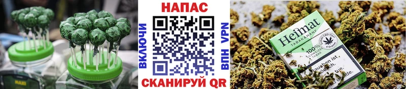 Canna-Cookies конопля  Кола 