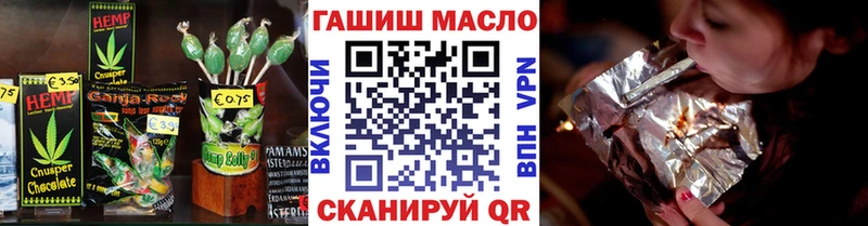 Canna-Cookies конопля Кола
