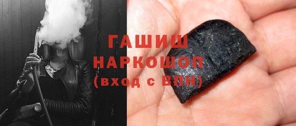 индика Алзамай