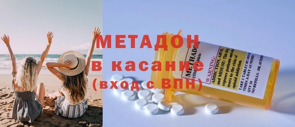 дистиллят марихуана Рославль