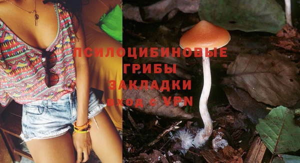 дистиллят марихуана Рославль