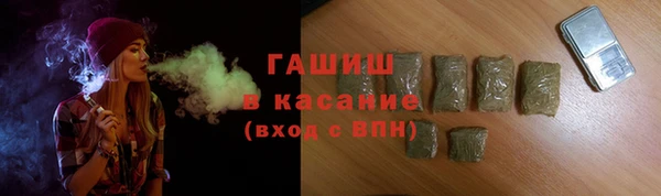 стафф Ростов