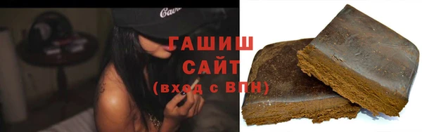 прущая мука Алексеевка
