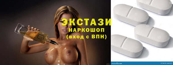 стафф Ростов