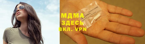 прущая мука Алексин