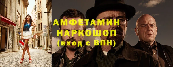 прущая мука Алексин