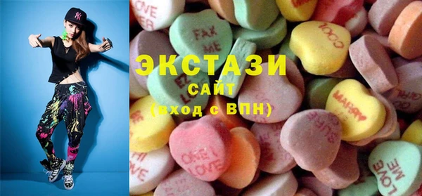 дистиллят марихуана Рославль
