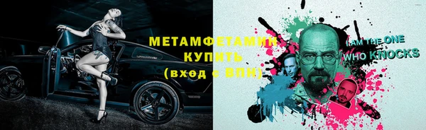ешки Россошь