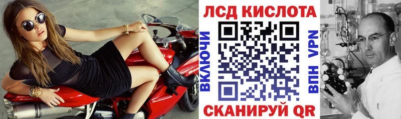 наркота  Кола  blacksprut как войти  Марки N-bome 1,8мг 