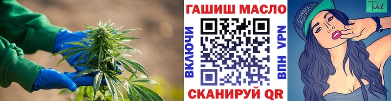 Дистиллят ТГК вейп  shop телеграм  Кола  цена наркотик 